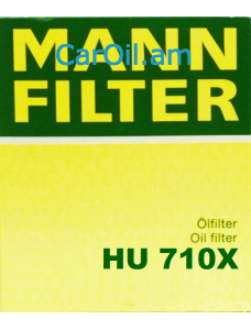 MANN-FILTER HU 710X